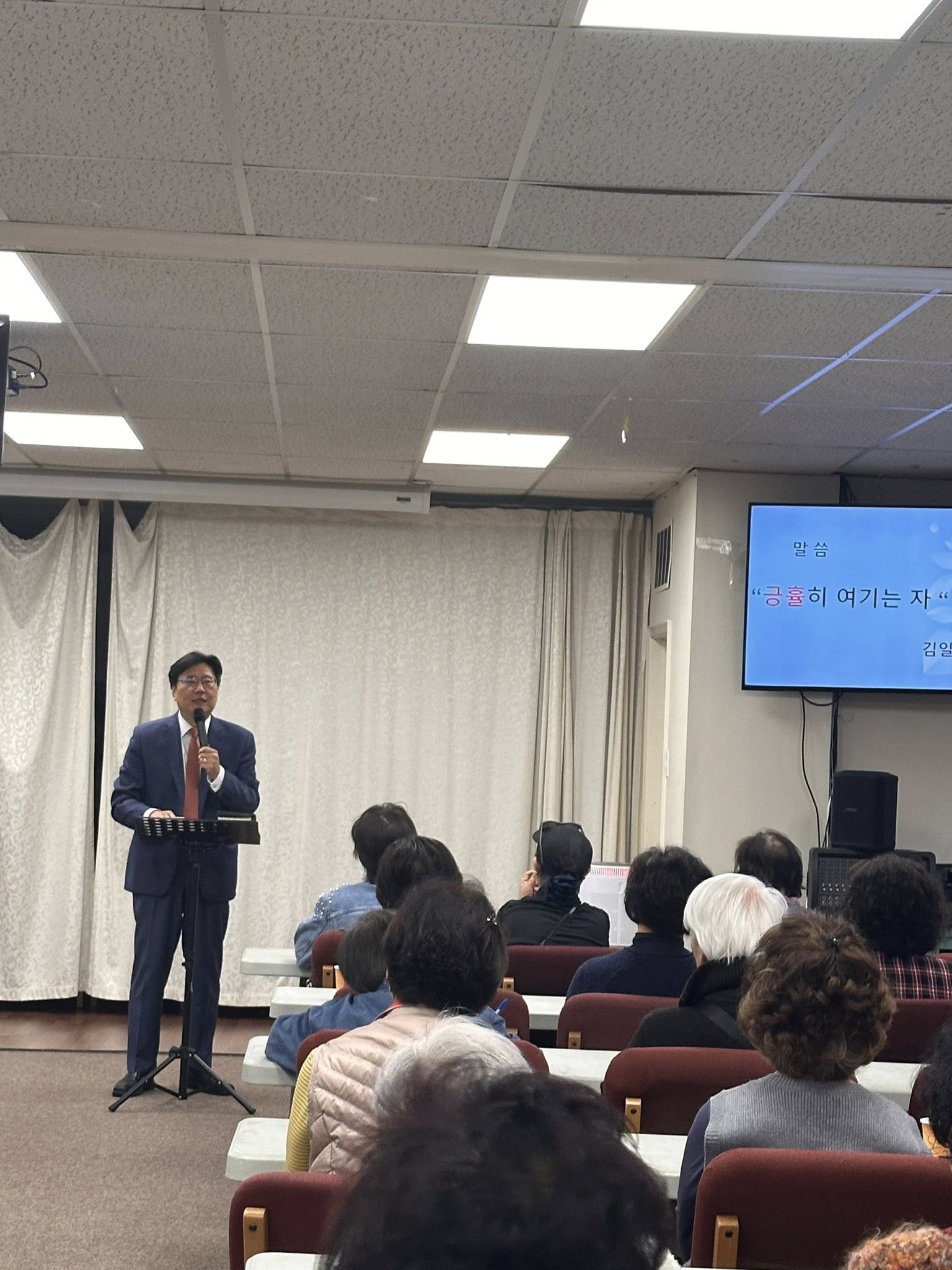 경건의 시간 이미지